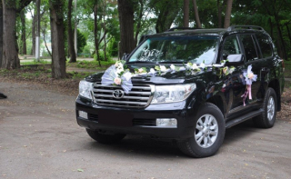 Toyota Land Cruiser 200