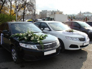 Kia Magentis