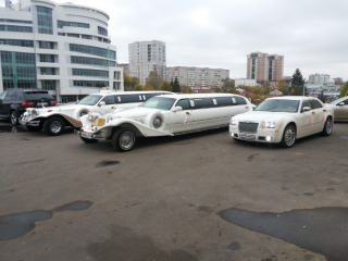 Эскалибур Фантом