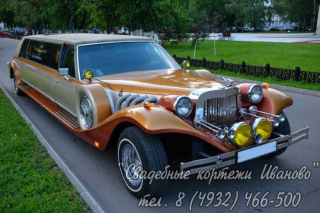 Эскалибур Фантом (brown