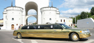 Линкольн Таун Кар (gold)