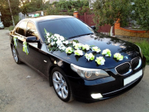 BMW 5 серии
