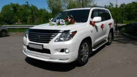 Lexus LX
