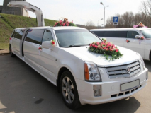 Кадиллак SRX