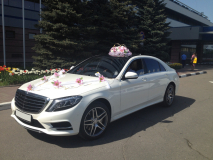 Mercedes W222